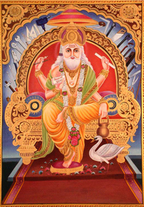 Lord Vishwakarma