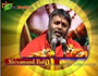 Shiv Yog Epi- 10 Part-1 by Avdhoot Baba Shivanand ji Maharaj 