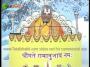 108-Diwasiya Bhagwat Katha 27-Dec-2014 Part-4