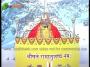 108-Diwasiya Bhagwat Katha 31-Dec-2014 Part-9