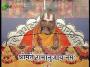 108-Diwasiya Bhagwat Katha 3 Feb-2015 Part-9