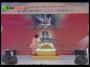 Pujya Shri Kankeshwari Devi Ji  Shri Ramcharitmanas Day-1 Part-1