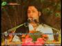 Param Pujya Anand Krishna Ji Shrimad Bhagwat Katha Part 57