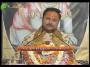 Shrimad Bhagwat Katha Day 1 Part 8