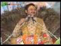 Shrimad Bhagwat Katha Day-5 Part-10