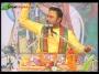 Shrimad Bhagwat Katha Day-7 Part-2