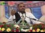 Pujya Shri Ramesh Bhai Shukla Ji Shrimad Bhagwat Katha Day 7 Part 7