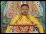 Shrimad Bhagwat Katha Day 2 Part 10