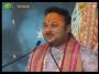 Shrimad Bhagwat Katha Day 3 Part 6