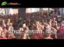 Shrimad Bhagwat Katha Part 25