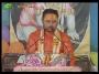 Shrimad Bhagwat Katha Day 4 Part 2