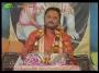 Shrimad Bhagwat Katha Day 4 Part 9