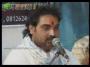 Shrimad Bhagwat Katha Day 7 Part 2