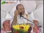 Pujya Shree Bhupendra Bhai Pandya Ji Shrimad Bhagwat Katha Day 3 Part 10