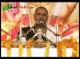 Pujya Shri Ramesh Bhai Shukla Ji Shri Hanuman Katha Day 4 Part 1