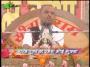 Shri Ram Katha Day 4 Part 3