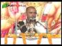 Pujya Shri Ramesh Bhai Shukla Ji Shri Hanuman Katha Day 6 Part 6