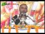 Pujya Shri Ramesh Bhai Shukla Ji Shri Hanuman Katha Day 6 Part 4