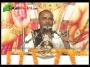 Pujya Shri Ramesh Bhai Shukla Ji Shri Hanuman Katha Day 6 Part 7