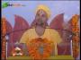 Ram Katha Day 1 Part 5