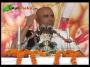 Pujya Shri Ramesh Bhai Shukla Ji Shri Hanuman Katha Day 8 Part 2