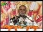 Pujya Shri Ramesh Bhai Shukla Ji Shri Hanuman Katha Day 8 Part 5