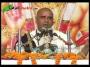 Pujya Shri Ramesh Bhai Shukla Ji Shri Hanuman Katha Day 8 Part 6