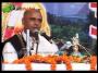 Pujya Shri Ramesh Bhai Shukla Ji Shri Hanuman Katha Day 8 Part 4