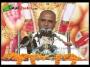 Pujya Shri Ramesh Bhai Shukla Ji Shri Hanuman Katha Day 8 Part 8