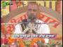 Shri Ram Katha Day 6  Part 1