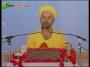 Pujya Shri Laxman Das Ji Maharaj Ram Katha Day 5 Part 2