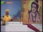 Pujya Shri Laxman Das Ji Maharaj Ram Katha Day 6 Part 4