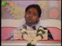 Pujya Shri Atul ji Maharaj Shri Ram Katha Day 1 Part 9