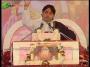 Pujya Shri Atul ji Maharaj Shri Ram Katha Day 3 Part 4