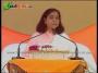 Pujya Shri Kankeshwari Devi Ji Shri Ram Katha Day 2 Part 7