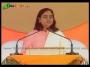 Pujya Shri Kankeshwari Devi Ji Shri Ram Katha Day 6 Part 6