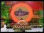 Pujya Shri Kankeshwari Devi Ji Shri Ram Katha Day 8 Part 1