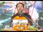 Pujya Shri Rajiv Thakur Ji Shrimad Bhagwat Katha Day 2 Part 7