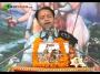 Pujya Shri Rajiv Thakur Ji Shrimad Bhagwat Katha Day 3 Part 2