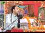 Pujya Shri Rajiv Thakur Ji Shrimad Bhagwat Katha Day 3 Part 10