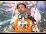 Pujya Shri Rajiv Thakur Ji Shrimad Bhagwat Katha Day 3 Part 3