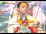 Pujya Shri Rajiv Thakur Ji Shrimad Bhagwat Katha Day 4 Part 7