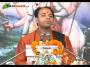 Pujya Shri Rajiv Thakur Ji Shrimad Bhagwat Katha Day 5 Part 10