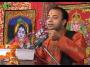 Pujya Shri Rajiv Thakur Ji Shrimad Bhagwat Katha Day 5 Part 11