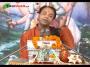 Pujya Shri Rajiv Thakur Ji Shrimad Bhagwat Katha Day 5 Part 4