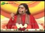 Ashutosh Maharaj Ji Shri Ram Katha Day 2 Part 3