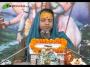 Pujya Shri Rajiv Thakur Ji Shrimad Bhagwat Katha Day 6 Part 2