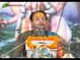 Pujya Shri Rajiv Thakur Ji Shrimad Bhagwat Katha Day 6 Part 6