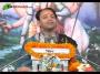 Pujya Shri Rajiv Thakur Ji Shrimad Bhagwat Katha Day 7 Part 4