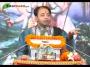 Pujya Shri Rajiv Thakur Ji Shrimad Bhagwat Katha Day 7 Part 13